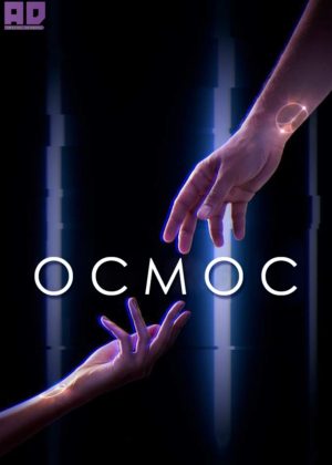 Осмос 