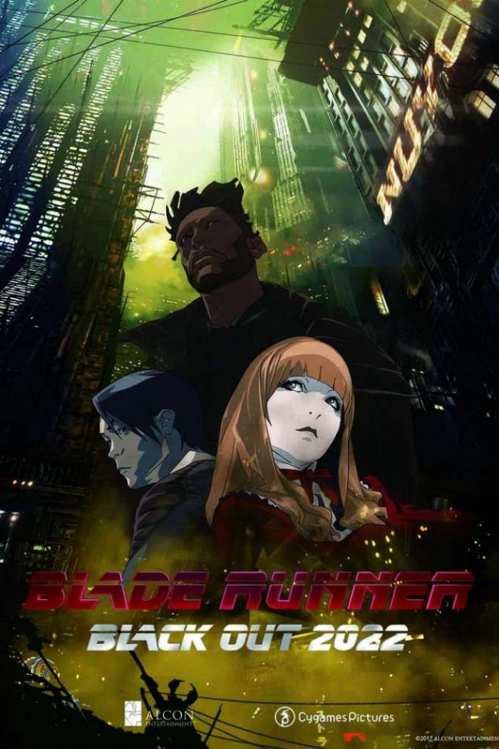 Бегущий по лезвию: Блэкаут 2022 | Blade Runner: Black Out 2022