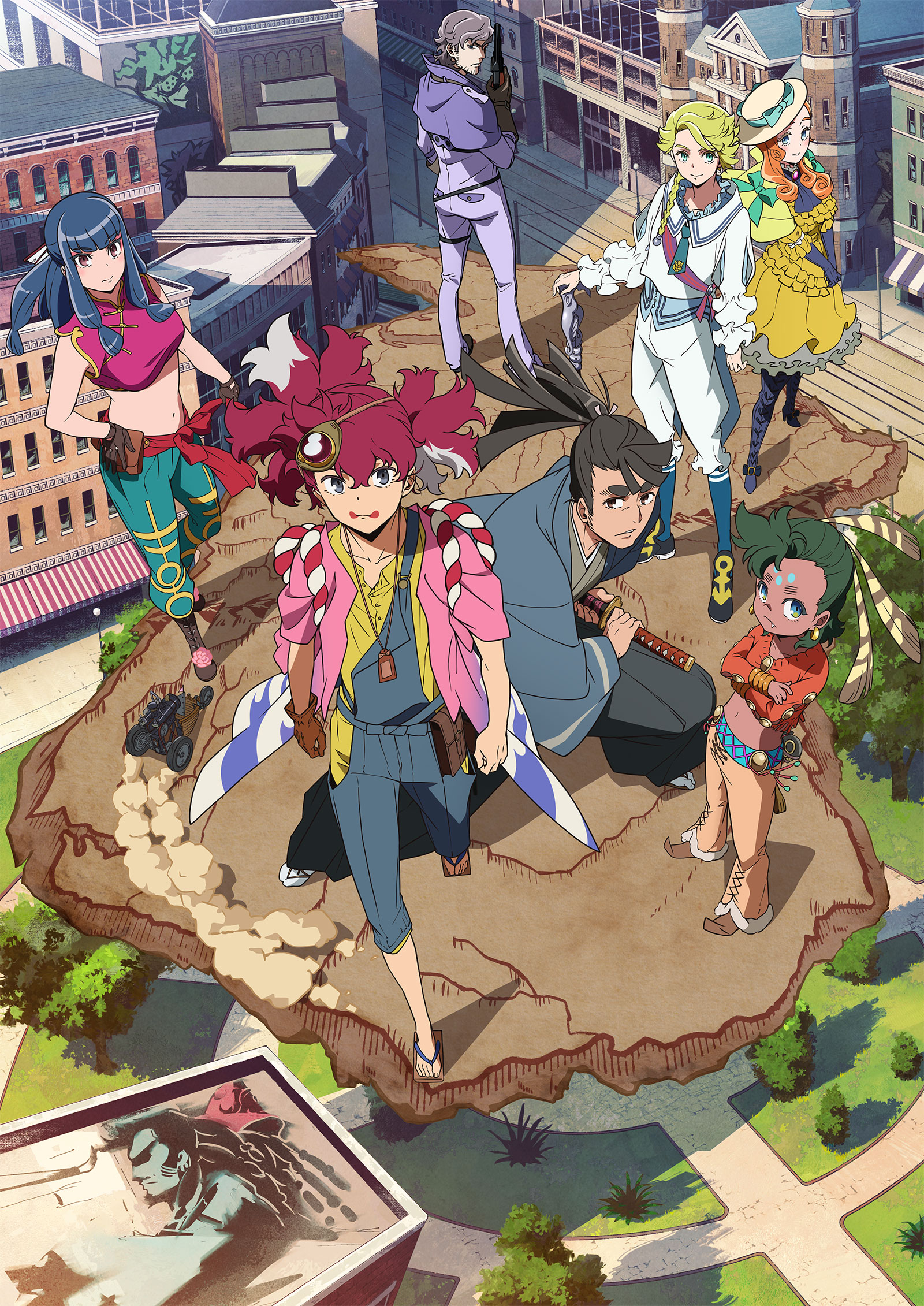 Небо в цвету! | Appare-Ranman!