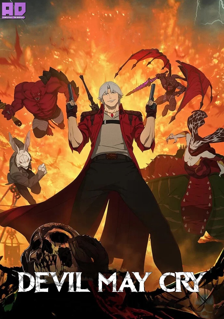 Devil May Cry (2025) | Дьявол может плакать (2025)